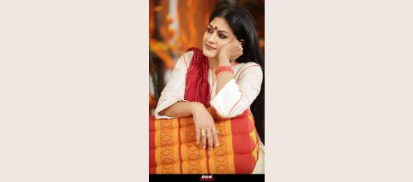 Geeta Chandran